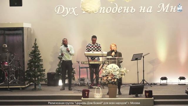 Воскресное богослужение 14.01.2024 смотреть онлайн