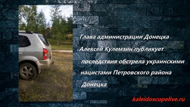  смотреть онлайн