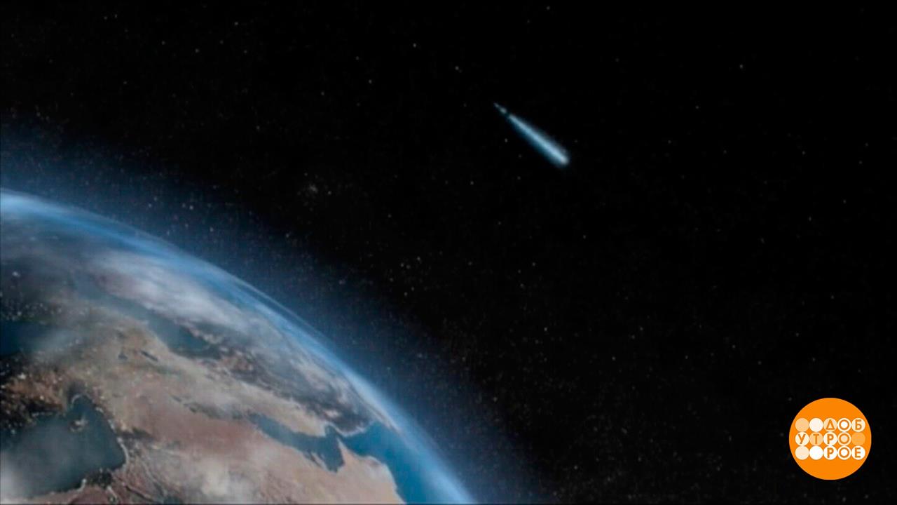 Такие разные метеориты. Доброе утро. Фрагмент выпуска от 30.06.2022