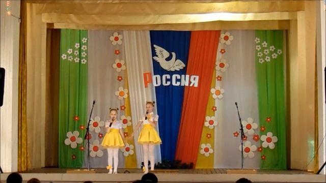 Дуэт Валерия Балашова Арина Кондаурова Две половинки смотреть онлайн