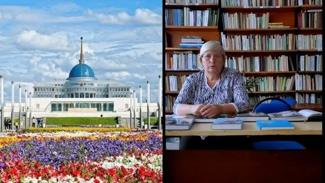 Челлендж «Независимость для меня это...». Библиотека филиала №7 с.Юбилейное. смотреть онлайн