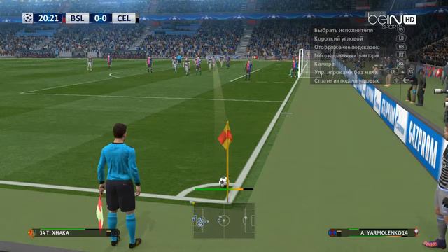 PES 2017 карьера за Сельту Стрим #3 смотреть онлайн