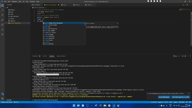 Text to Speech with python || gTTS смотреть онлайн