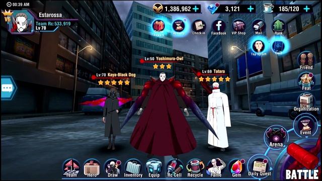 Tokyo Ghoul Dark War / YOSHIMURA OWL REVIEW смотреть онлайн