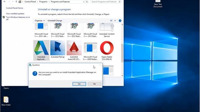 Uninstall AutoDesk Application Manager 5.0 on Windows 10 смотреть онлайн