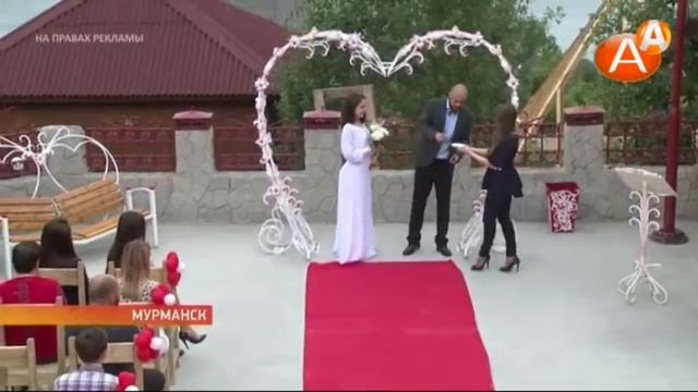 Сегодня в России отмечается Всероссийский день семьи, любви и верности смотреть онлайн