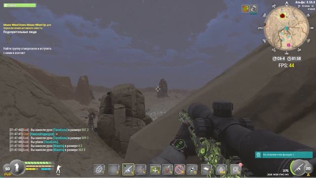 Will to Live Online - Highlights #45 баба ягодка опять) смотреть онлайн