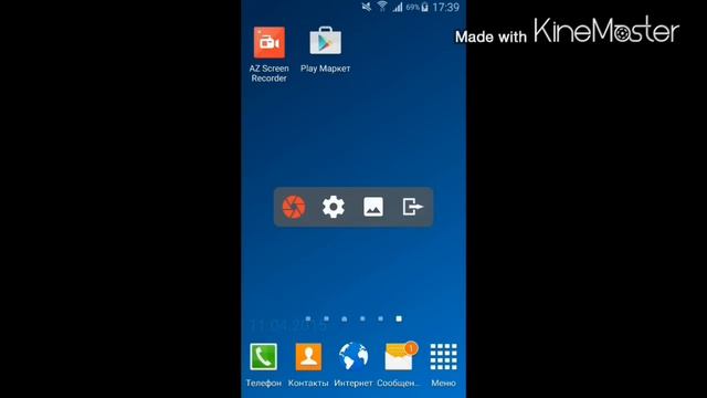 Как снимать видео экрана на Android без Root-прав! смотреть онлайн