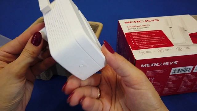 РЕПИТЕР MERCUSYS ! Распаковка, обзор и подключение. Разберемся как сделать быстро и просто. смотреть онлайн