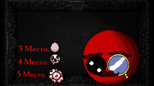 Топ 5 Недооценённых Предметов! смотреть онлайн