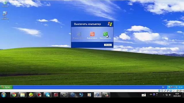 Как перекинуть файлы на Virtualbox смотреть онлайн