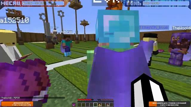 СЕРВЕР ВП MINECRAFT 1.16.5 JAVA BEDROCK смотреть онлайн