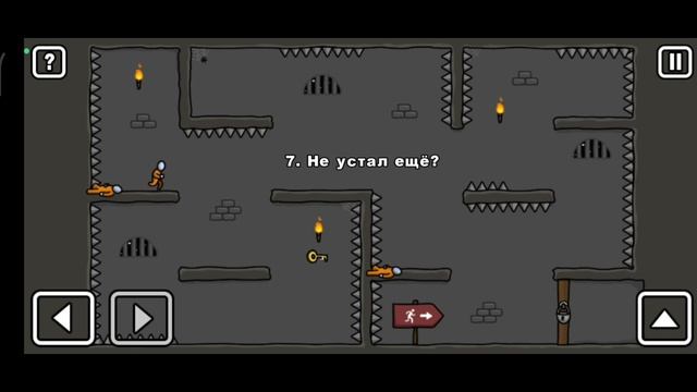 Играю в One Level (часть 1) #onelevel #летсплей смотреть онлайн
