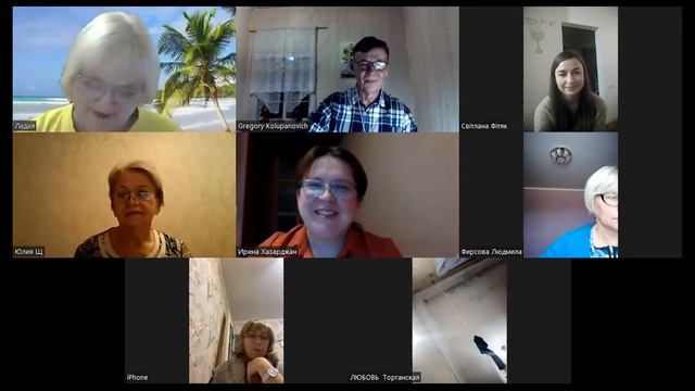 Активация Даров Святого Духа. 6 Ноября, 2022 года. Занятие 8. смотреть онлайн