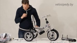 Сборка детского трехколесного велосипеда Lexus Trike Next Generation Air Maxi