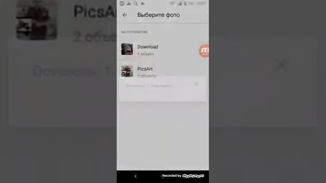 Как поставить картинку на канал смотреть онлайн