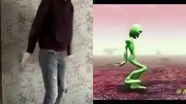 Тамо касита