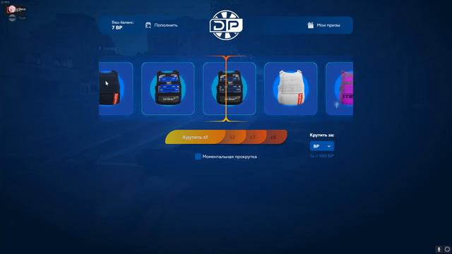 GTA 5 RP Выпадение брони смотреть онлайн