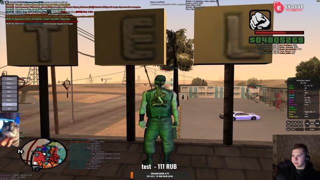ЛОВИМ ЧИТЕРОВ! АДМИН БУДНИ В GTA SAMP НА EVOLVE RP [3] смотреть онлайн