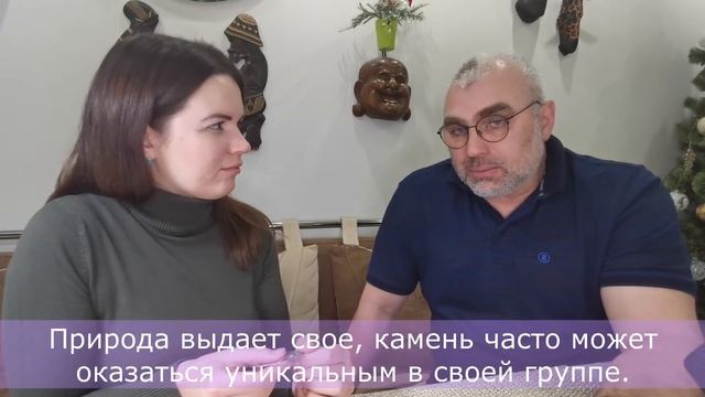В гостях у добытчика Австралийских опалов. смотреть онлайн