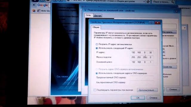 Настройка видеокамеры. Полное подключение и настройка браузера. Запись на флешку. смотреть онлайн