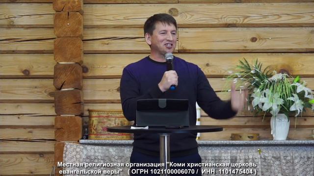воскресное служение 29.08.2021 смотреть онлайн