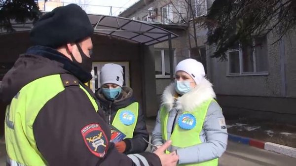 "Дружим с "ДДД" - изучаем ПДД"