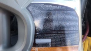 Какое моторное масло заливать в Hyundai Accent при нынешних ценах