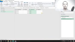 Power Query: Объединение таблиц (Join)