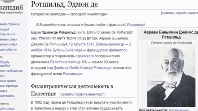 Сталин и другие видимые бесы смотреть онлайн