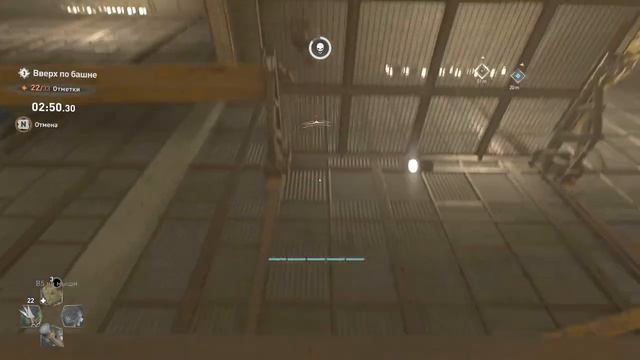 Dying Light 2 Stay Human Bloody Ties Прохождение 163 Вверх по башне смотреть онлайн