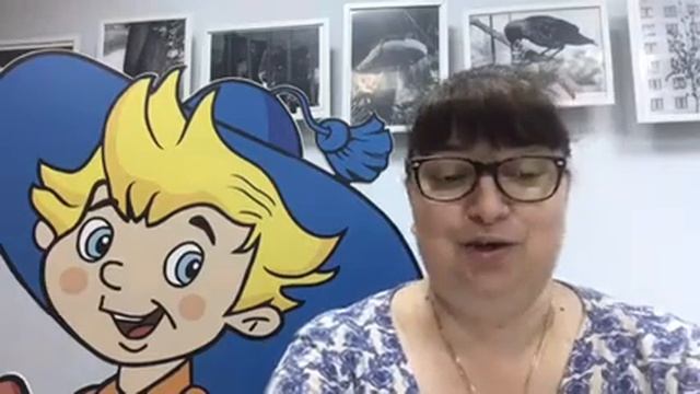 Поэтический серпантин. Стихотворение Андрея Усачева «Что такое лето?» смотреть онлайн