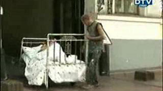 С&Г молодожёны смотреть онлайн