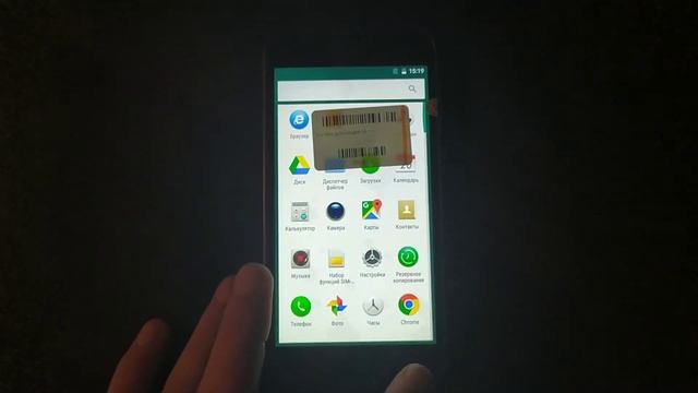 Doogee x9 mini не работает кнопка возврата смотреть онлайн