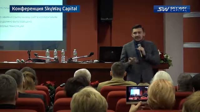 Александр Воловик  