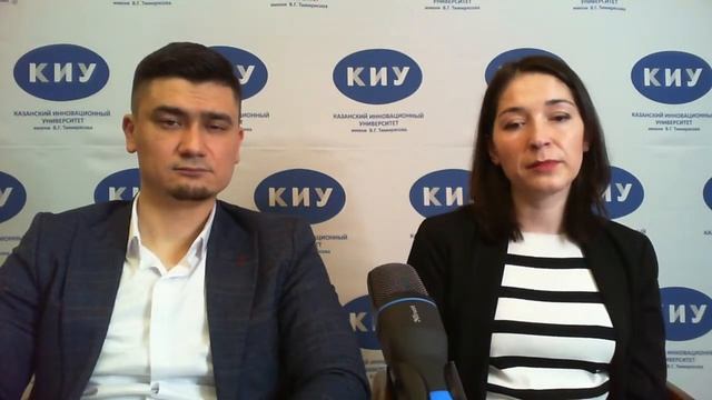ОНЛАЙН ДЕНЬ ОТКРЫТЫХ ДВЕРЕЙ КИУ ПРАВИЛА ПОСТУПЛЕНИЯ В ВУЗЫ И КОЛЛЕДЖИ 2021 смотреть онлайн