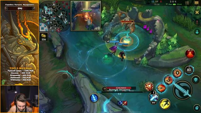 ДО ПРЕТЕНДЕНТА 1 ИГРА , Нереально Потная Катка | League of Legends: Wild Rift CHALLENGER смотреть онлайн