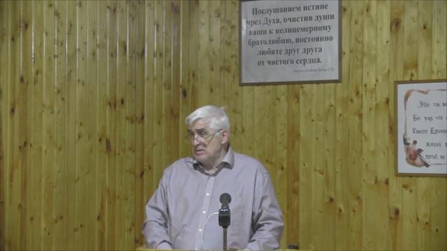 Наше тело - храм - чтение статьи. смотреть онлайн