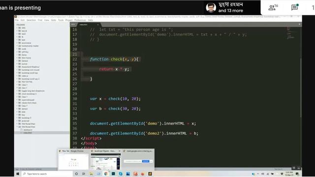 Day 34 | Dinajpur Web Design & Development | JavaScript(variable, object, array, function, switch) смотреть онлайн
