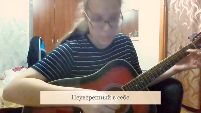 Типы гитаристов смотреть онлайн