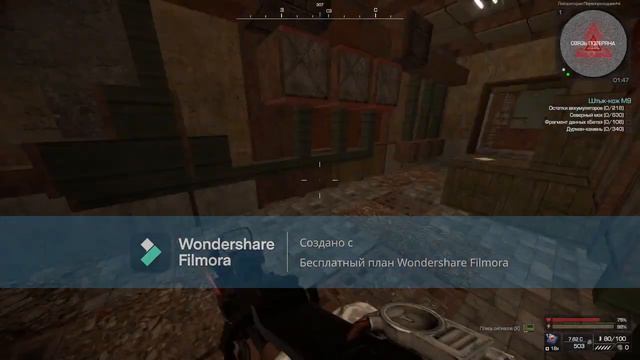Прошёл финал в STALCRAFT смотреть онлайн