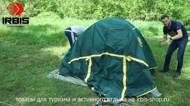 Как собрать палатку быстро смотреть онлайн