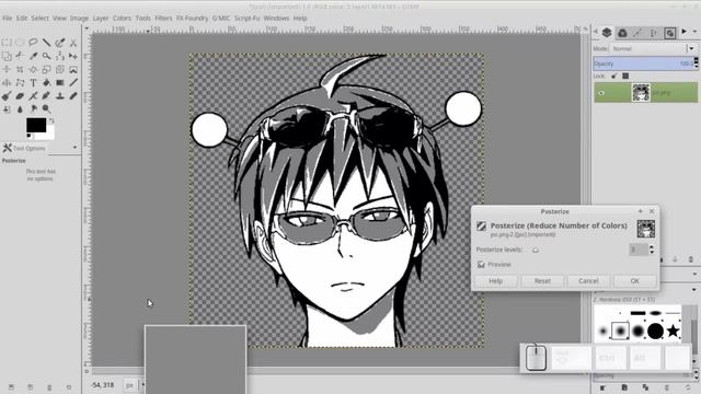 Image to Vector using GIMP & Inkscape смотреть онлайн