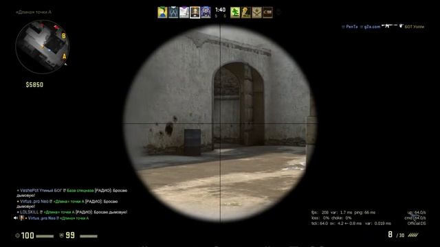 Разминка CS:GO смотреть онлайн