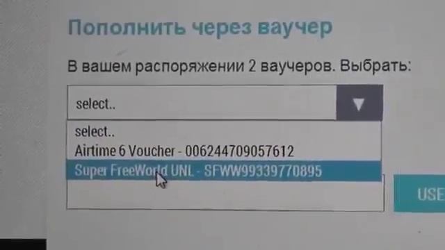 WORLD GN Установка Soft Sim на смартфон смотреть онлайн