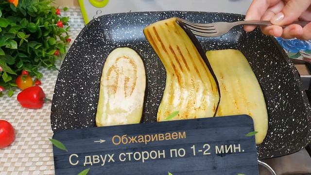 Кулинарные Испытания