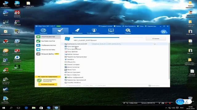 Как почистить реестр Windows смотреть онлайн