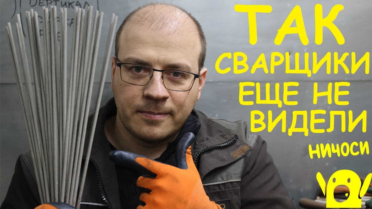 Чисто позалипать) 4к смотреть онлайн