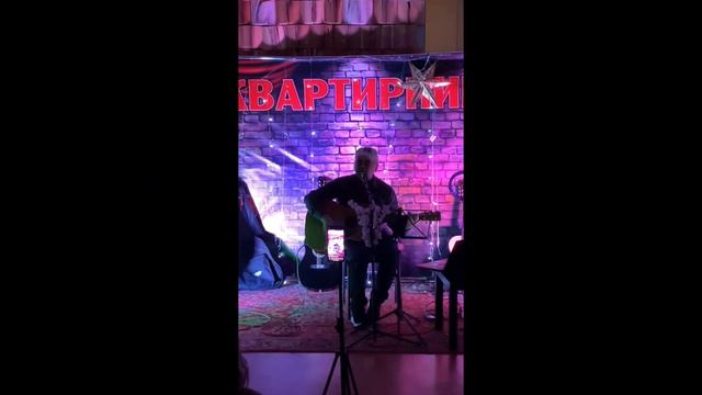 Потому что квартирник 8 марта смотреть онлайн