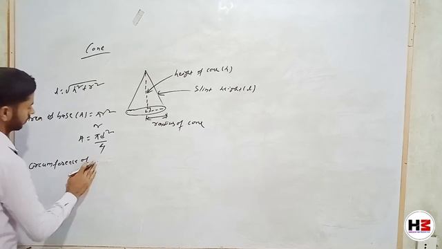 Cone?Formulae Full Details (V,TSA,CSA,LSA,A etc) смотреть онлайн